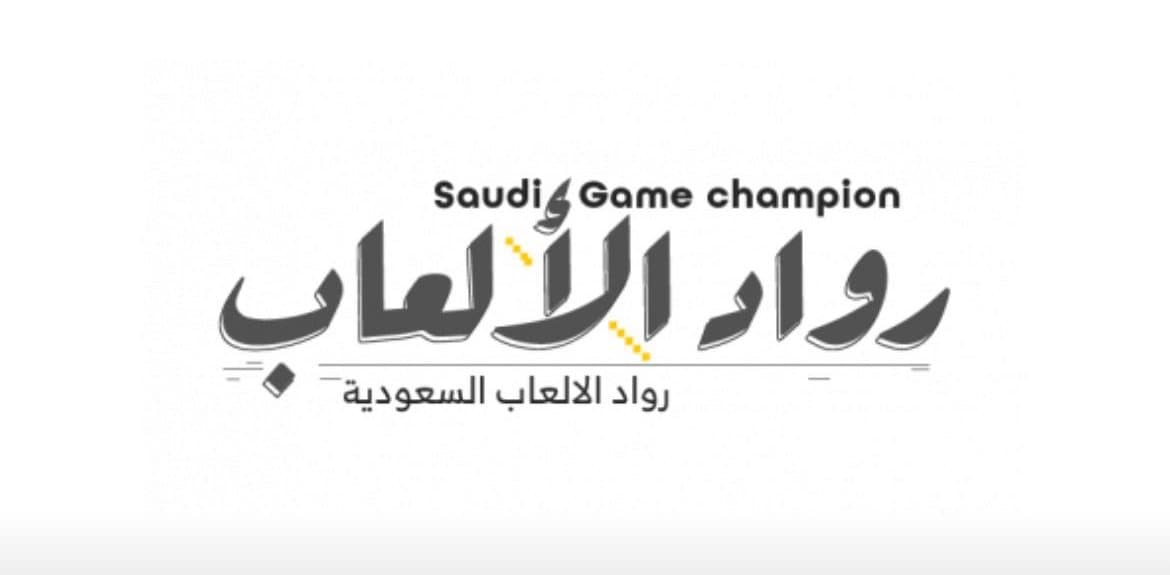 Partner logo 3